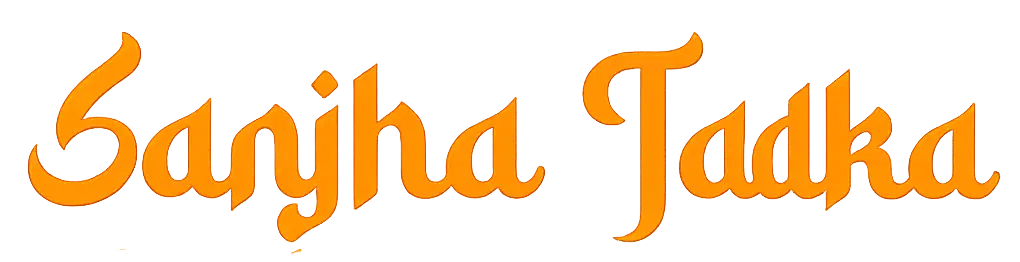Sanjha Tadka